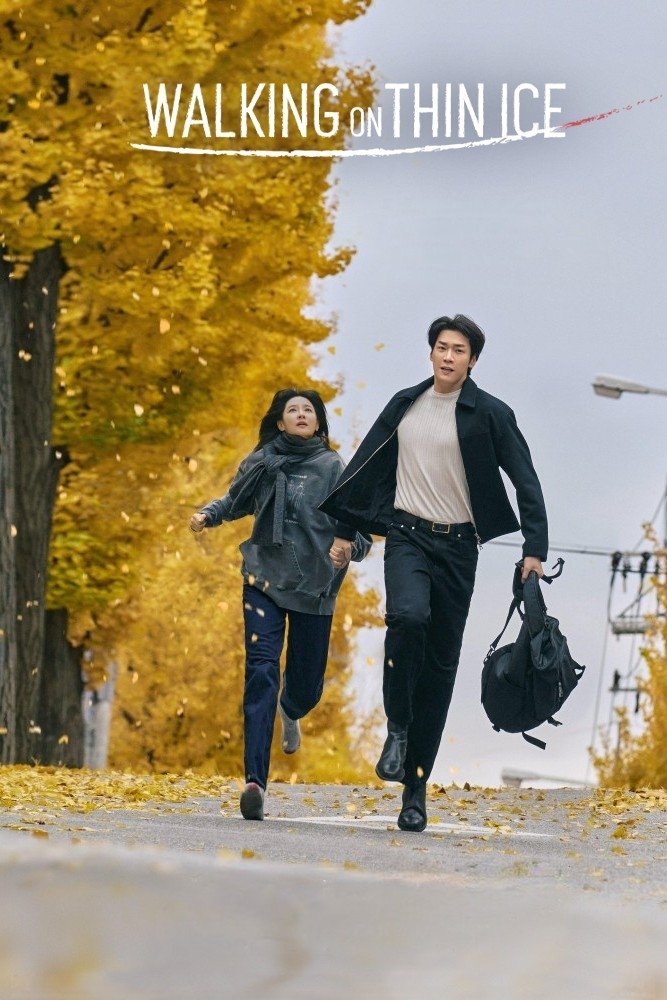 Walking on Thin Ice (2025 Korean Drama)